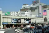 新宿駅