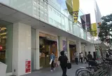 静岡PARCO