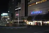 近鉄百貨店和歌山店