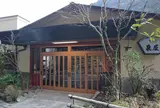 純和風旅館 泉屋