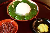 ぎおん徳屋