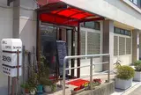 グリル生研会館