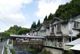 民泊バック・パッカーズ山肴