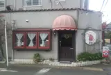 キッチンぽっと