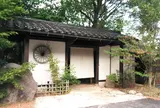 民宿ふらっと