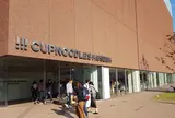 カップヌードルミュージアム