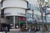 三笠ビル商店街協同組合