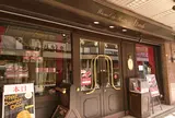 シュトラウス