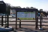 高松市屋島山上観光駐車場