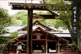 猿田彦神社