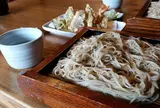 丹三郎