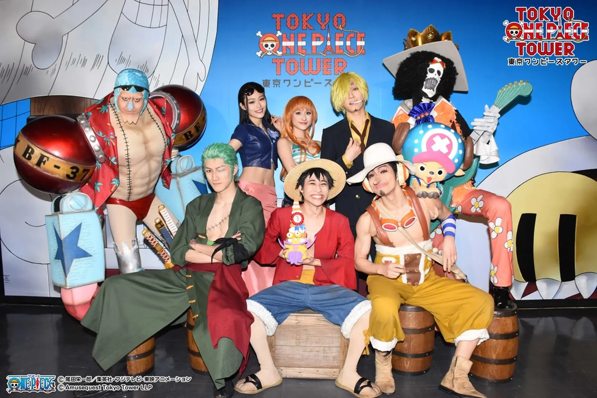 6/13は“麦わらの一味”の日！ みんなに会えるスペシャルイベント「東京