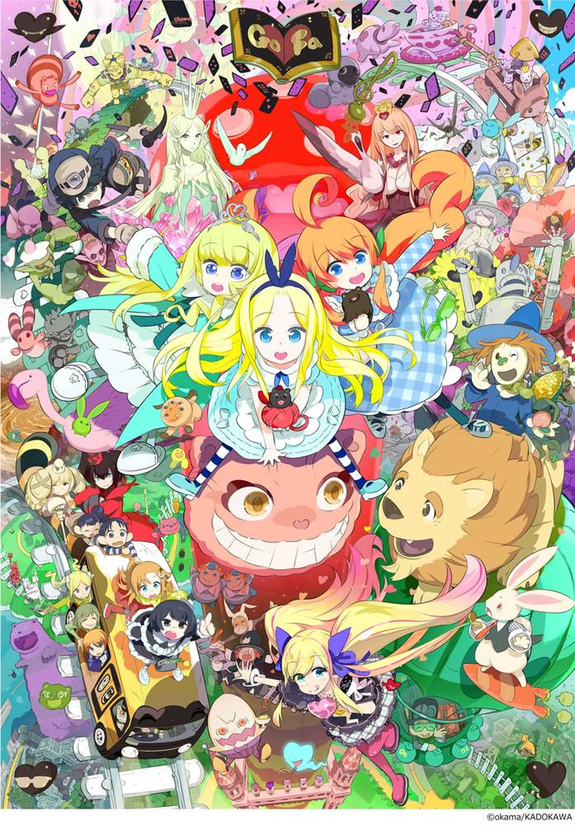 まぐ様オーダー品　オズの魔法使い　ふしぎの国のアリス 20122.jpg?1540177802