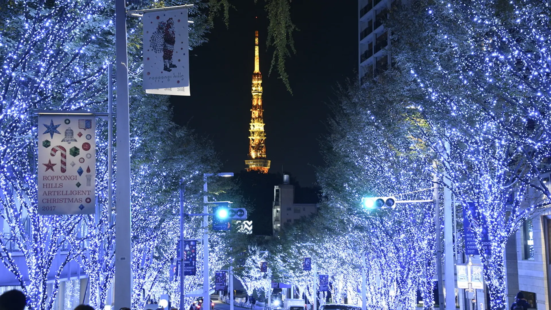 1)　夜のイルミネーション 全長約1.5km横浜最大級「まちづくり型イルミネーション