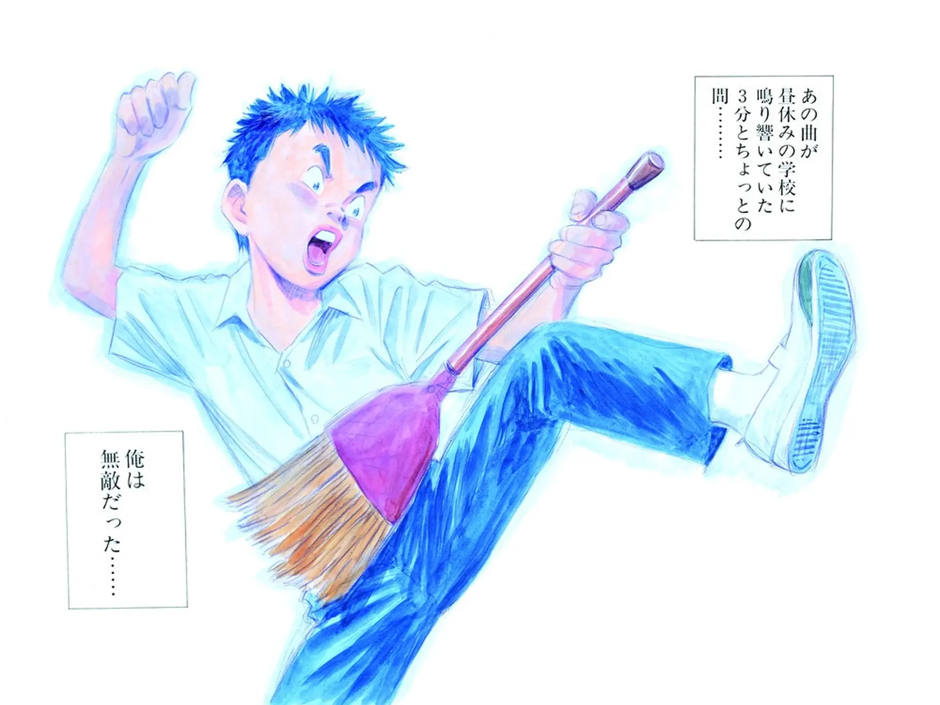 企画展開催！『浦沢直樹展』アニメ化や映画化された大ヒット作の