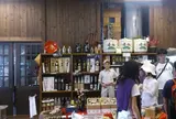 帝松