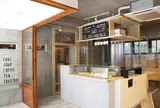 マーサー ビス 恵比寿