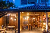 沖縄料理 泡盛 琉歌 沖縄本店