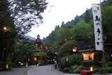 うかい鳥山