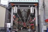 黒門市場