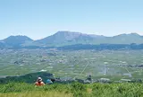 大観峰