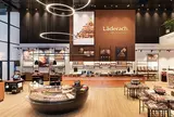 House of Läderach | Schweiz | Bilten (カフェ&お買い物編)