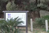 島の遺跡