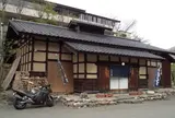 自助工房四季の里