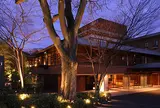 Hyatt Regency Kyoto
