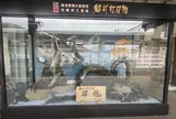 武生駅