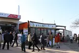 あわじ島バーガー 淡路島オニオンキッチン 本店