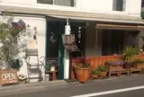 シェリール カブレ
