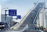 江島大橋