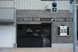 McLean -OLD BURGER STAND-