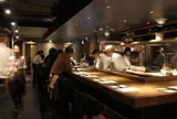 Na Camo guro