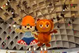 球体展望室「はちたま」