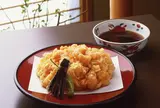 天國