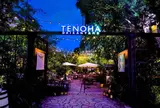 TENOHA & STYLE STORE (テノハ代官山)