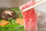 西新初喜 本店