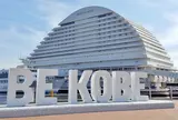 神戸メリケンパークオリエンタルホテル