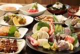 えぼし本店