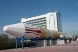 筑波宇宙センター
