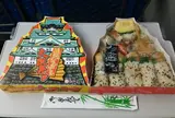 駅弁にぎわい
