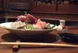 紬