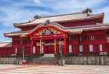 首里城