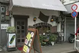 ダンボ