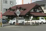 珈琲家