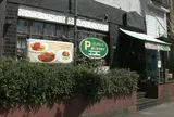 まざあぐーす