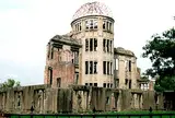 原爆ドーム