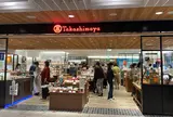 横浜高島屋　ベーカリースクエア